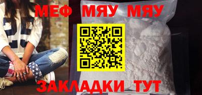 скорость mdpv Тула