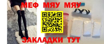 скорость mdpv Тула