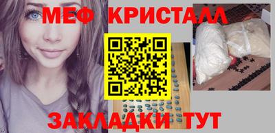 скорость mdpv Тула