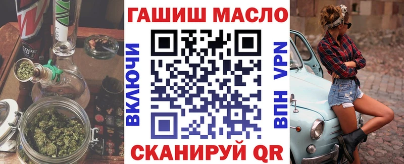 ТГК Wax shop наркотические препараты Тверь магазин продажи наркотиков
